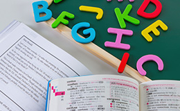 学研・子どもと大人の為の語学教室
